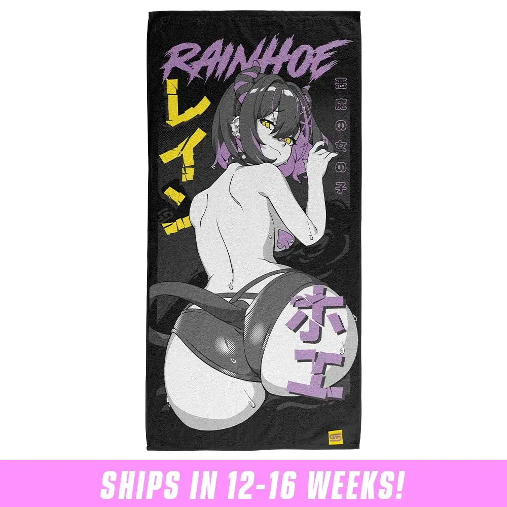Rainhoe Beach Towel