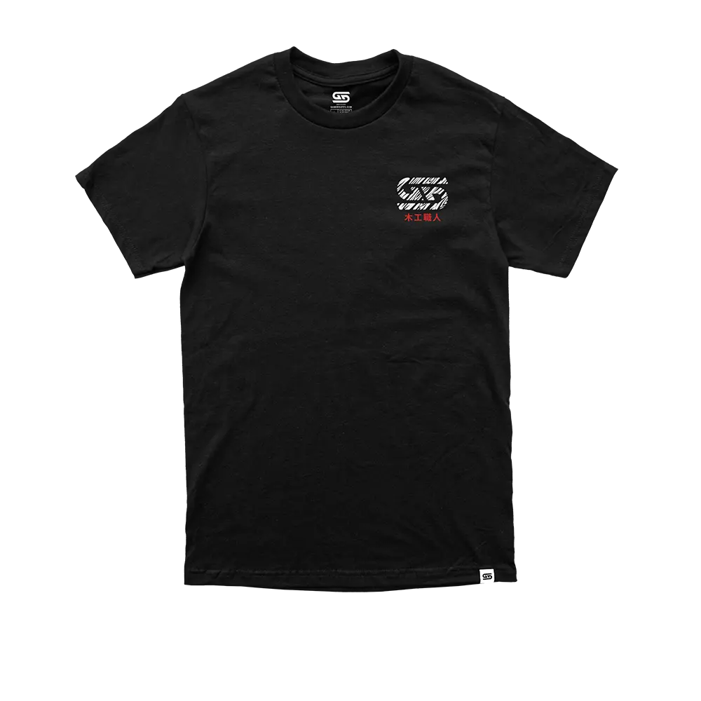 Waifu Shirt: Morning Wood - Image 2