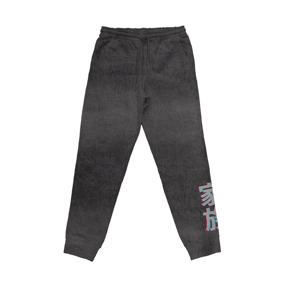 Stick Shift Sweatpants