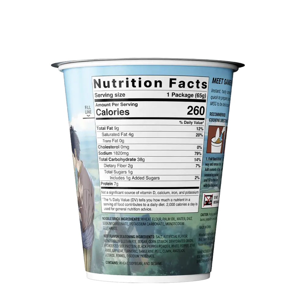Gamer Soups Instant Noodles - Beef (24 Cup Box) - Image 5