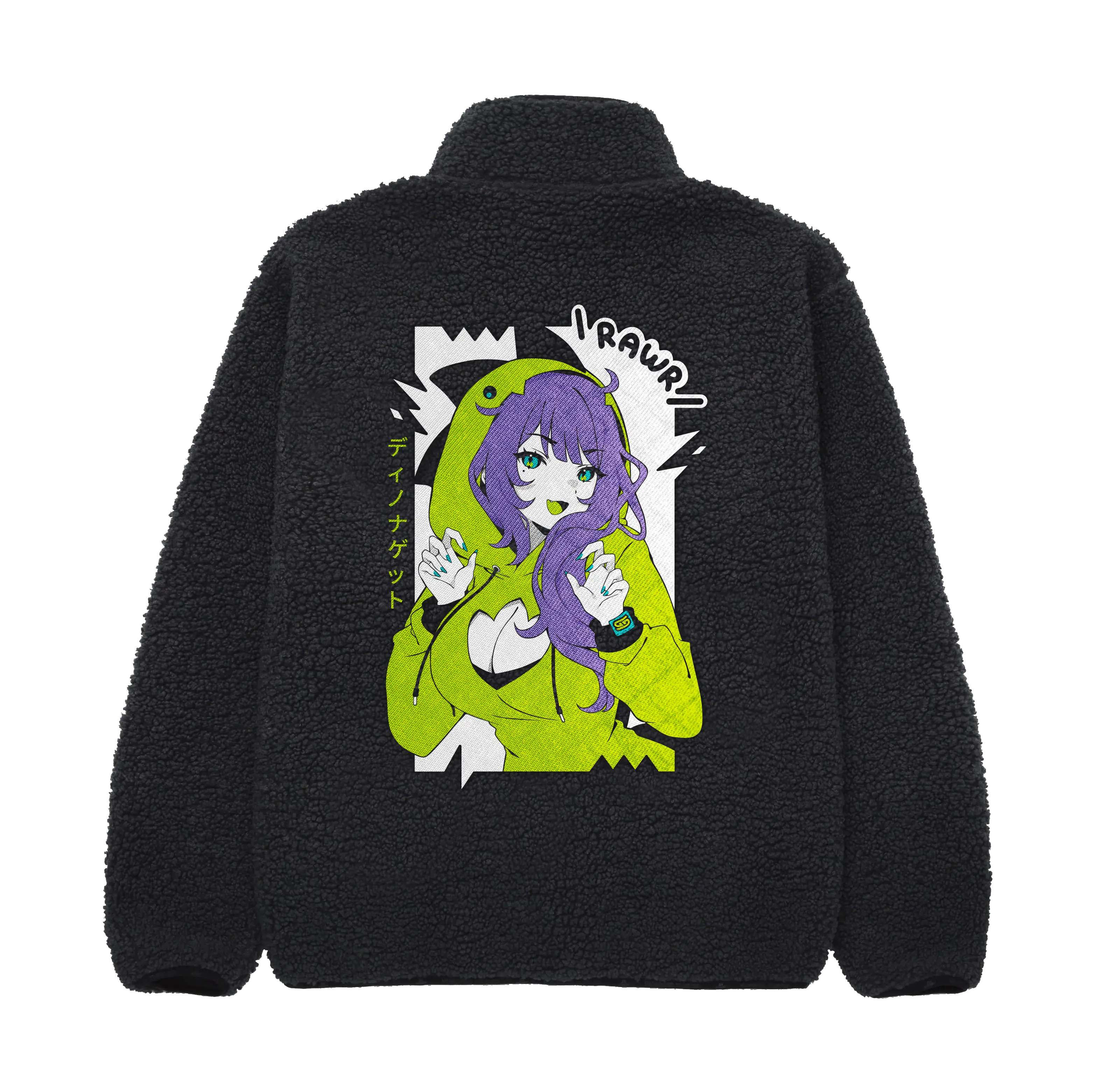 Kaiju-Chan Tufted Sherpa - Image 2