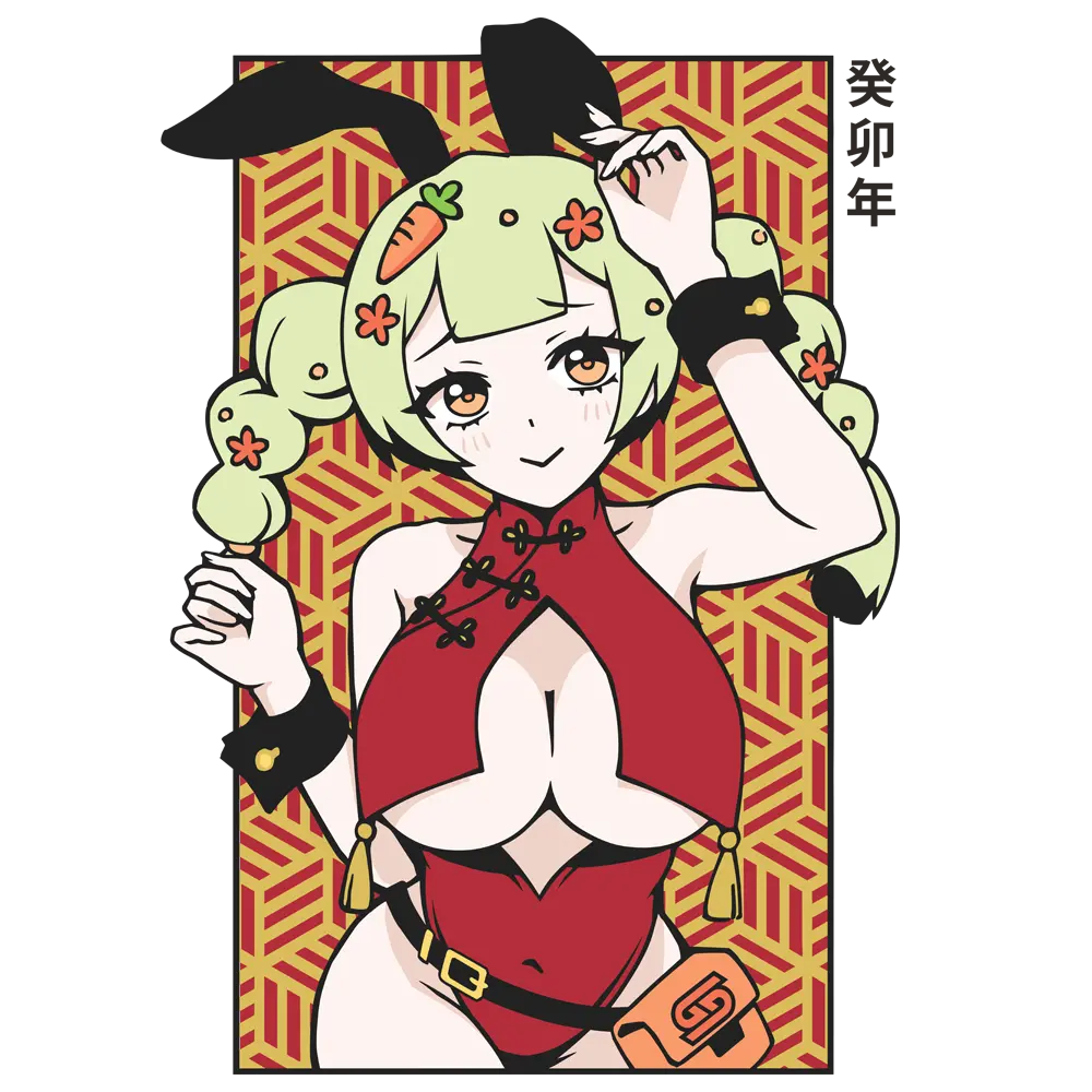 Year of the Rabbit Vinyl Decal