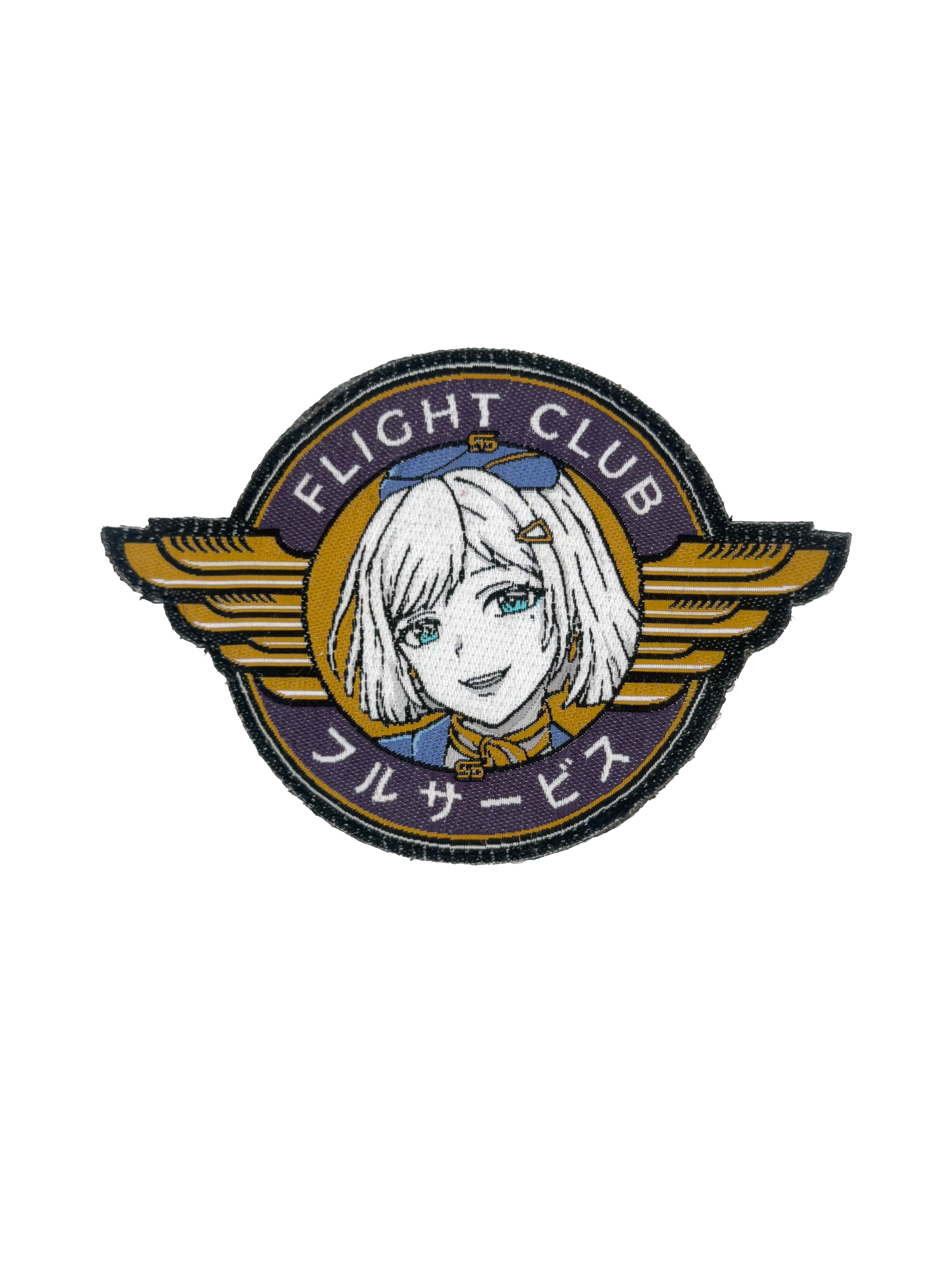 Mile High Club Patch (Info)