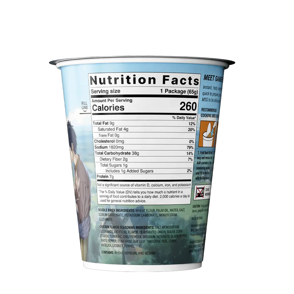 Gamer Soups Instant Noodles - Chicken (24 Cup Box) - Image 5