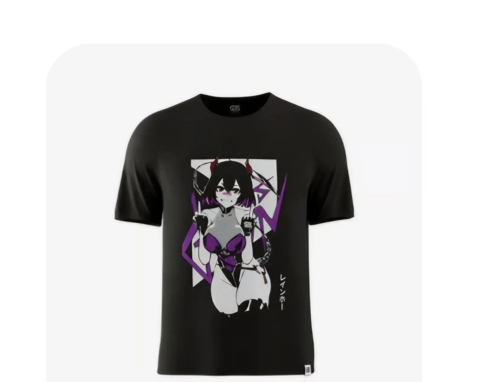 Rainhoe Shirt
