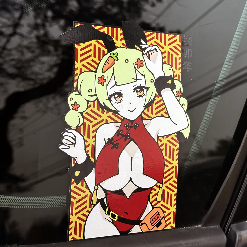 Year of the Rabbit Vinyl Decal - Image 2