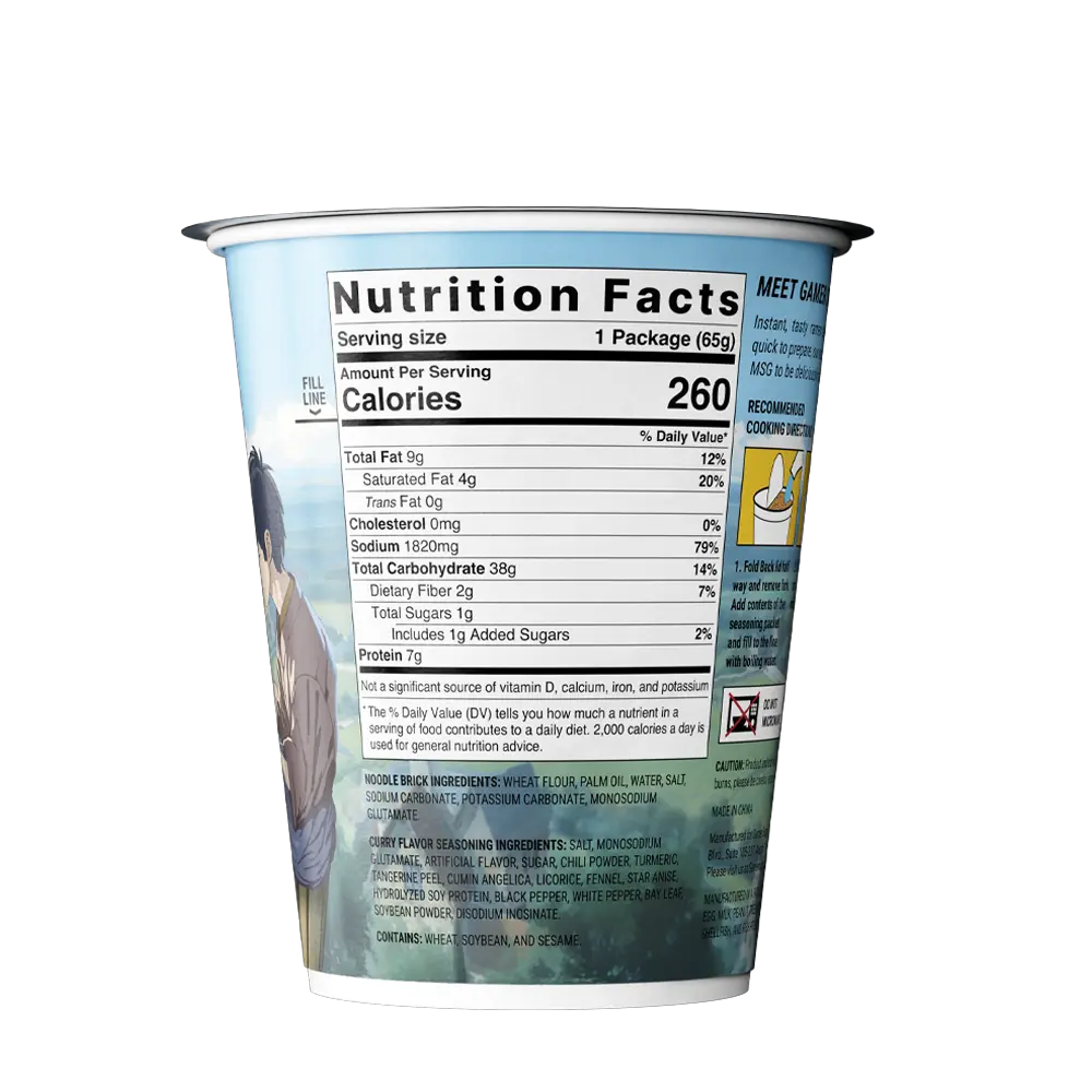 Gamer Soups Instant Noodles - Curry (24 Cup Box) - Image 5